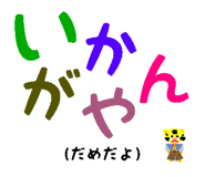 787223721