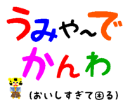 787223722