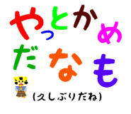 787223727