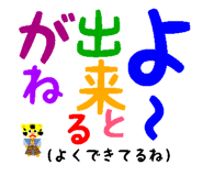 787223728