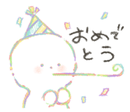 787224233
