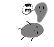 787225872