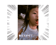787227673