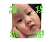 787229841