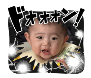 787233948