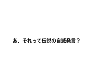 787236713