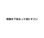 787236715