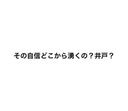 787236716