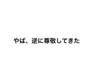 787236717