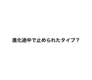 787236718