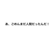 787236720