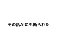 787236722