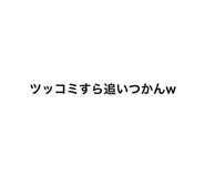 787236723
