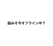 787236724