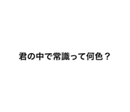 787236725