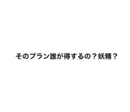 787236727