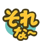 787240961