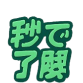 787240962