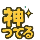 787240963