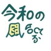 787240968