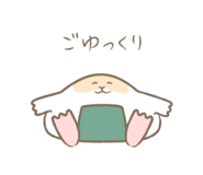 787251338
