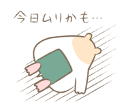787251347