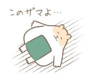 787251348