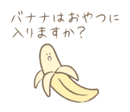 787251357