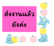 787256074