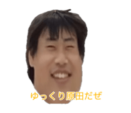 787259145