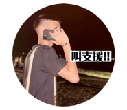 787263047