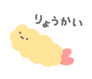 787268777