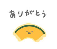 787268778