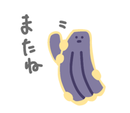 787268783