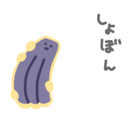 787268792