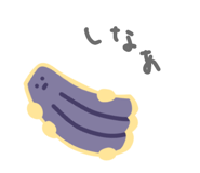 787268799