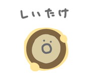 787268806