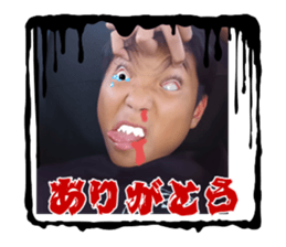 787273774