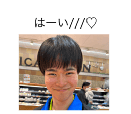 787283792