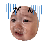 787286477