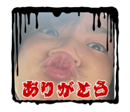 787291300