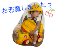 787298881