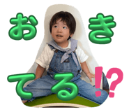 787298885
