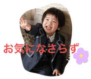 787298889