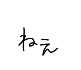 787305458