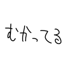 787305462