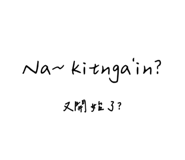 787307047