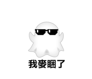 787307662