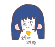 787308041