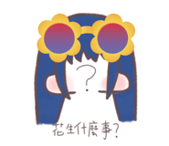 787308046